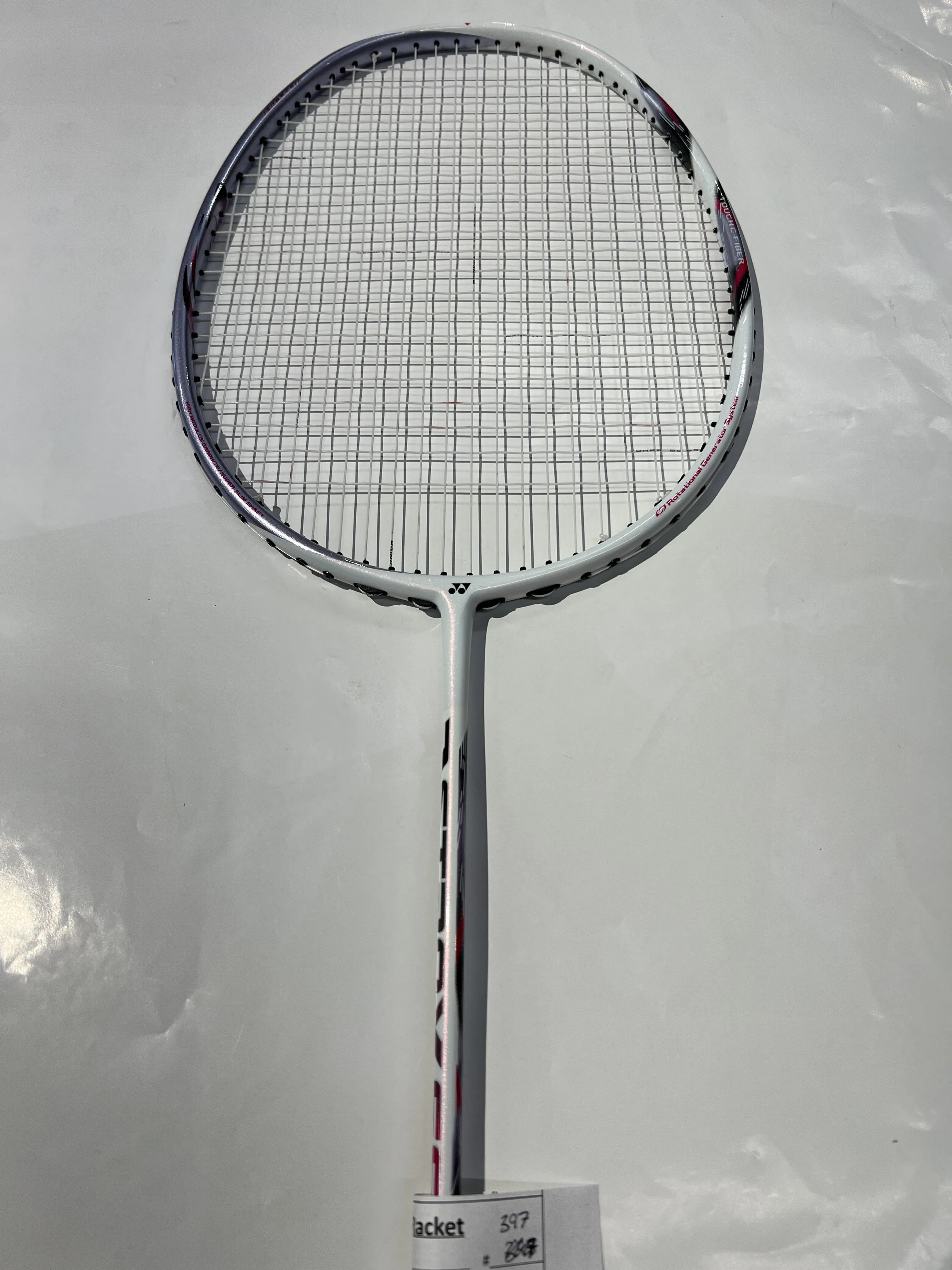 Yonex Used | Trade In | Demo - Rackets for Sale